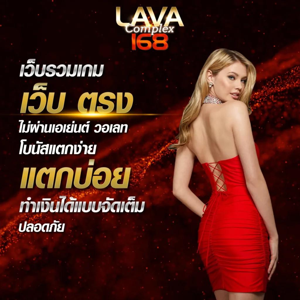 pxj com เว็บตรง สล็อต ฝากถอนออโต้ ไม่ผ่านเอเย่นต์ 2026