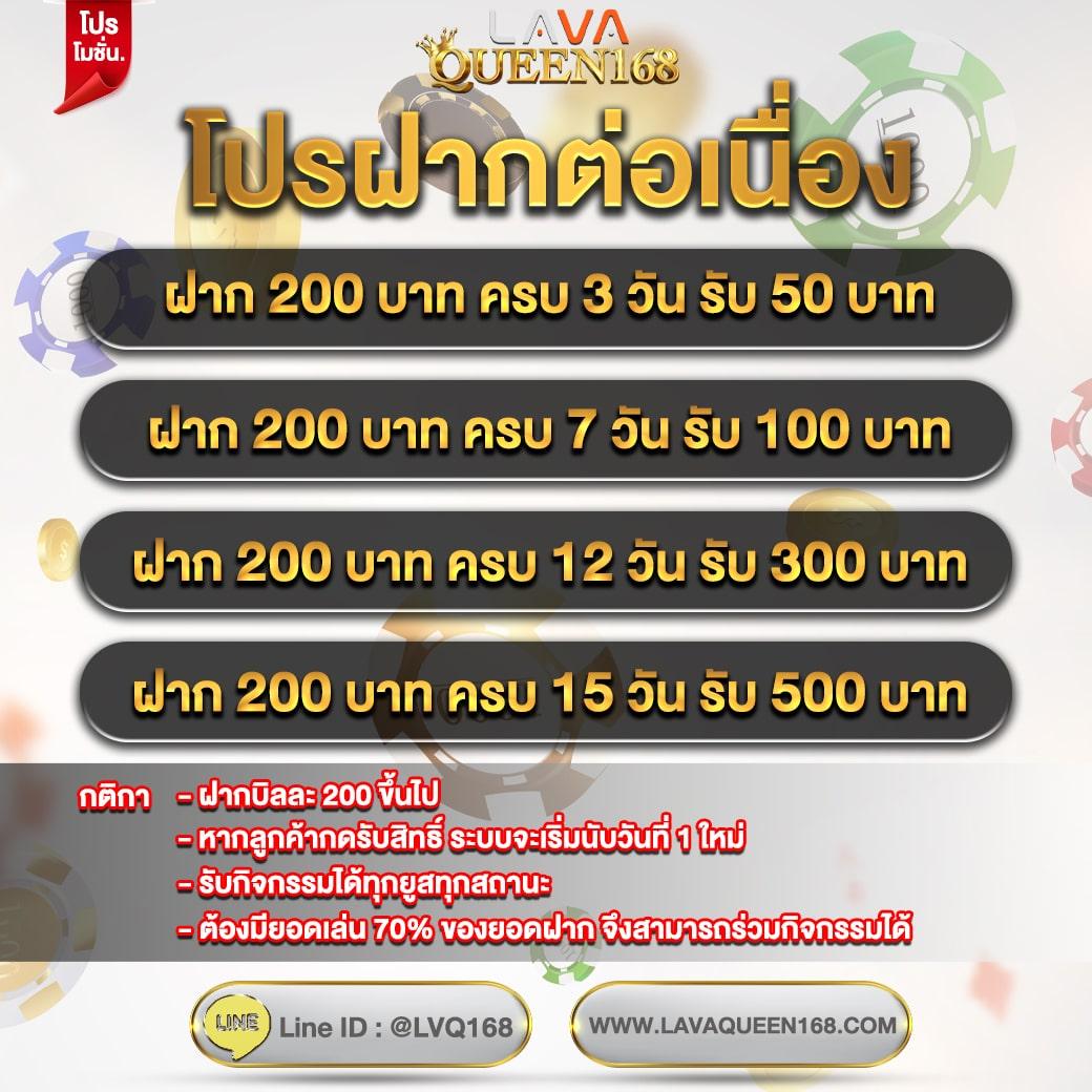 pxj slot ทางเข้า เว็บตรง สล็อต ฝากถอนออโต้ ไม่ผ่านเอเย่นต์ 2026
