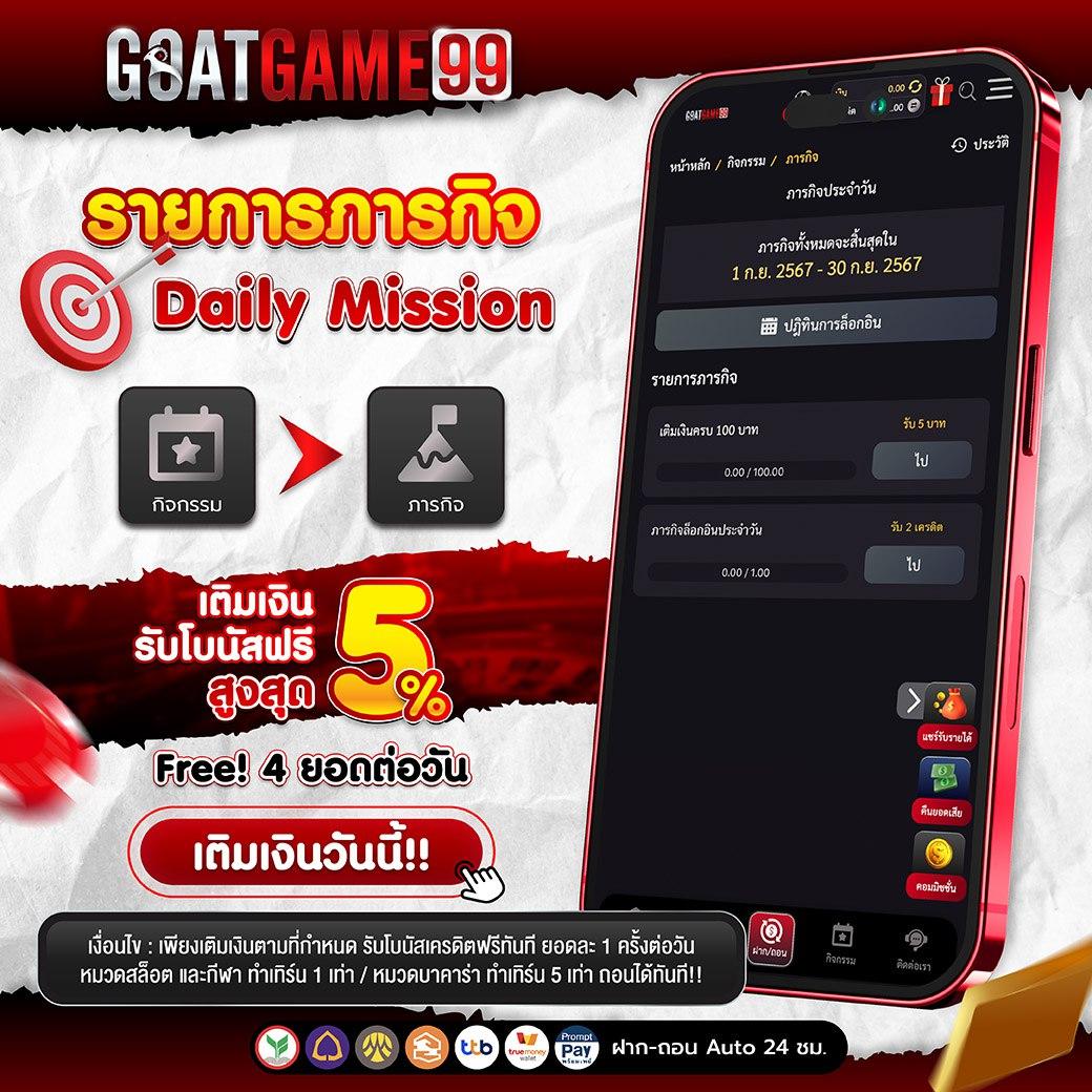 pxj vip เข้าสู่ระบบ เว็บตรง สล็อต ฝากถอนออโต้ ไม่ผ่านเอเย่นต์ 2026
