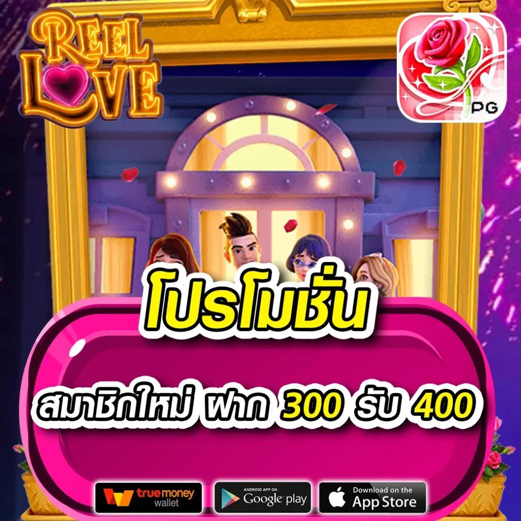 pxj vip เว็บตรง สล็อต ฝากถอนออโต้ ไม่ผ่านเอเย่นต์ 2026