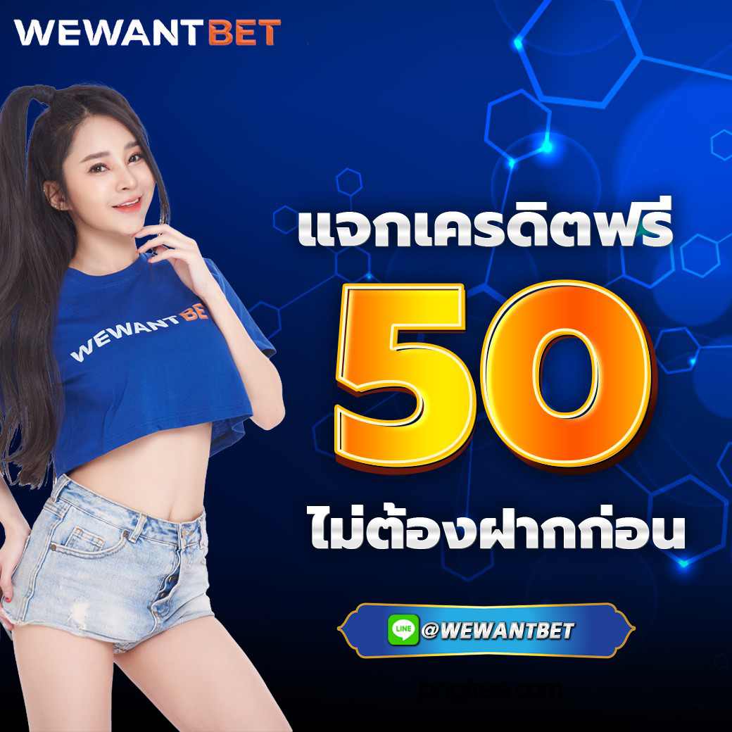 pxjthai เว็บตรง สล็อต ฝากถอนออโต้ ไม่ผ่านเอเย่นต์ 2026