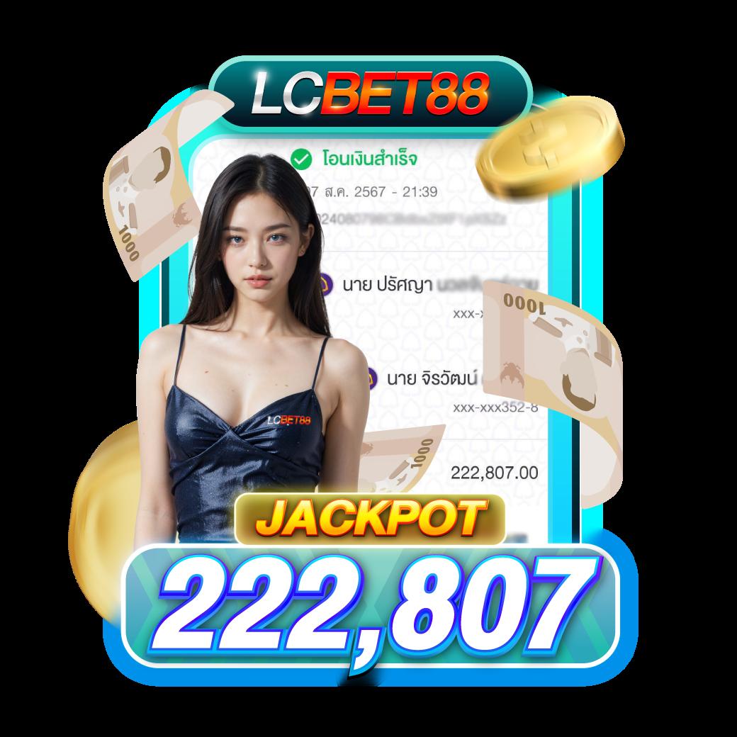 qq1221 เว็บตรง สล็อต ฝากถอนออโต้ ไม่ผ่านเอเย่นต์ 2026