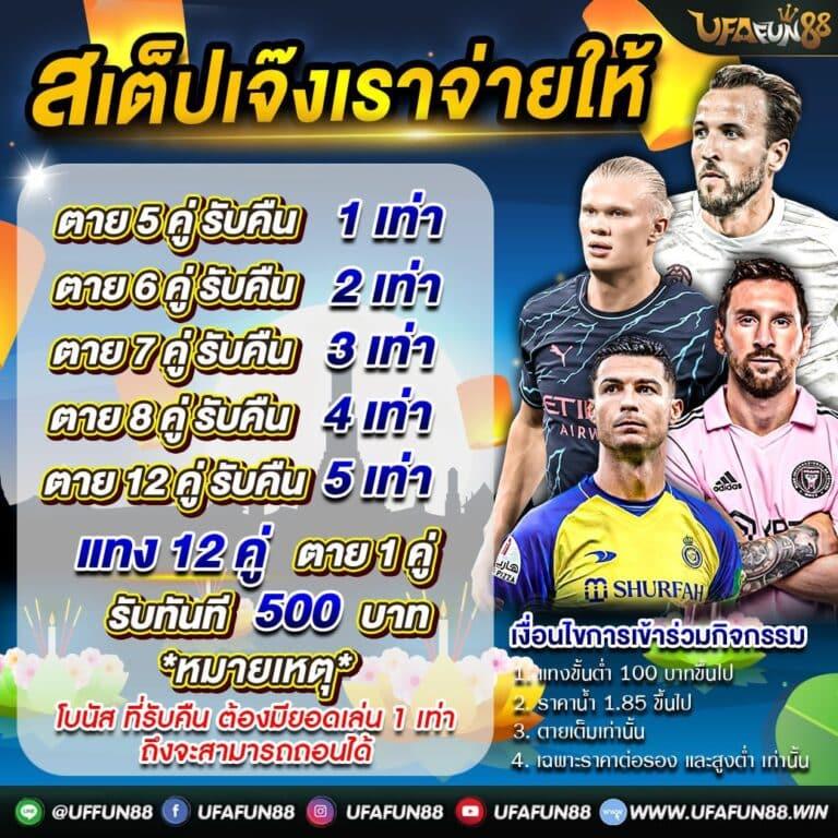queenclub เว็บตรง สล็อต ฝากถอนออโต้ ไม่ผ่านเอเย่นต์ 2026