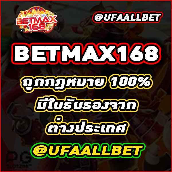 reborn เว็บตรง สล็อต ฝากถอนออโต้ ไม่ผ่านเอเย่นต์ 2026