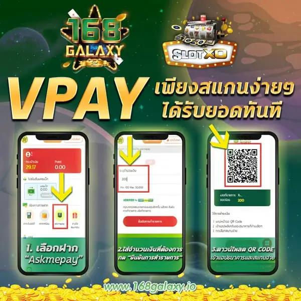rich เว็บตรง สล็อต ฝากถอนออโต้ ไม่ผ่านเอเย่นต์ 2026