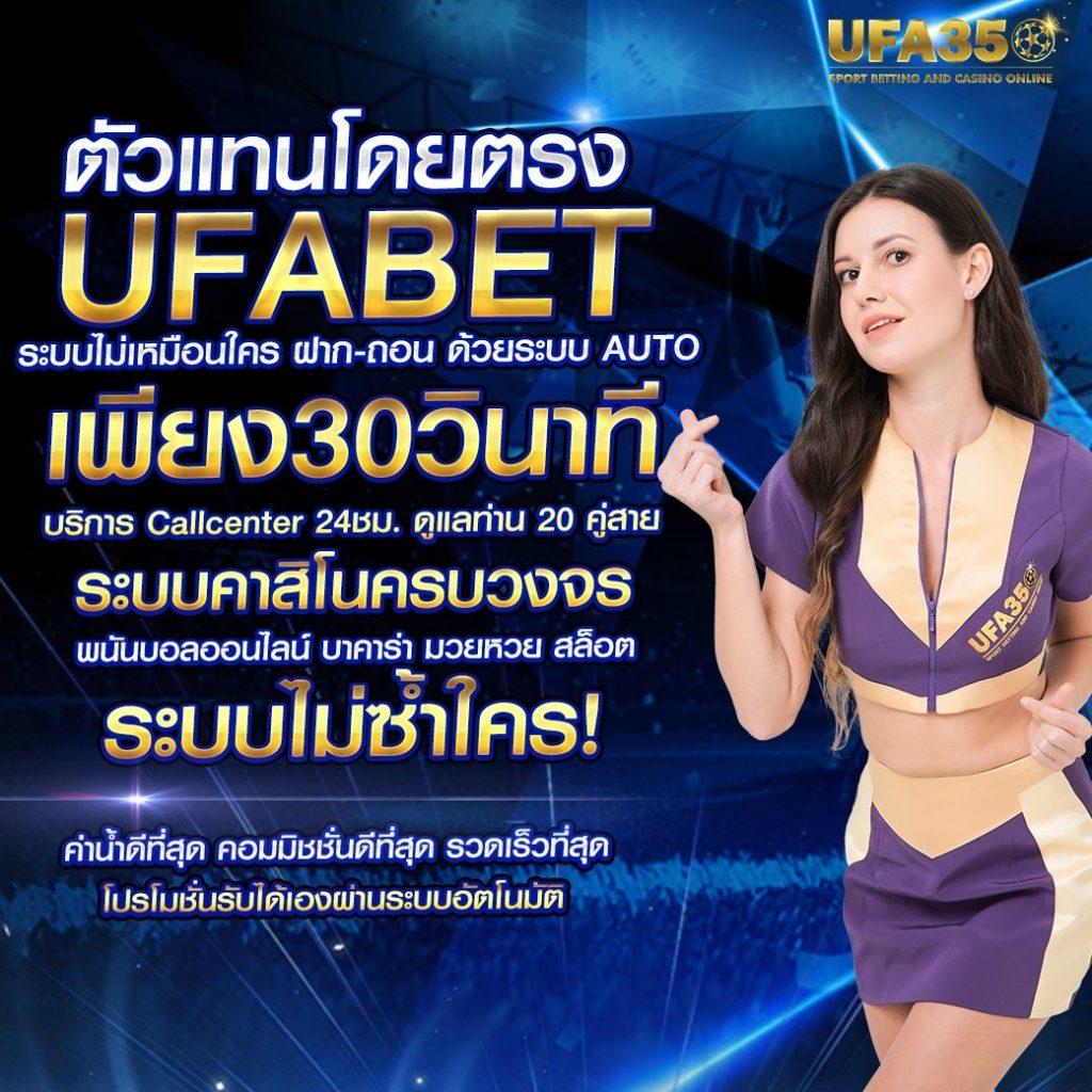 riches666all เว็บตรง สล็อต ฝากถอนออโต้ ไม่ผ่านเอเย่นต์ 2026