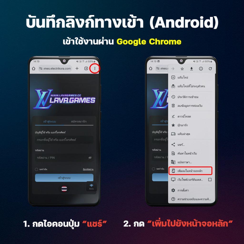 riches666pg สล็อต เว็บตรง ฝากถอนออโต้ ไม่ผ่านเอเย่นต์ 2026