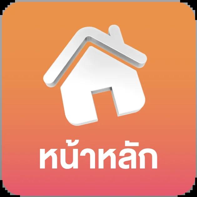 riches888 all สล็อต เว็บตรง ฝากถอนออโต้ ไม่ผ่านเอเย่นต์ 2026