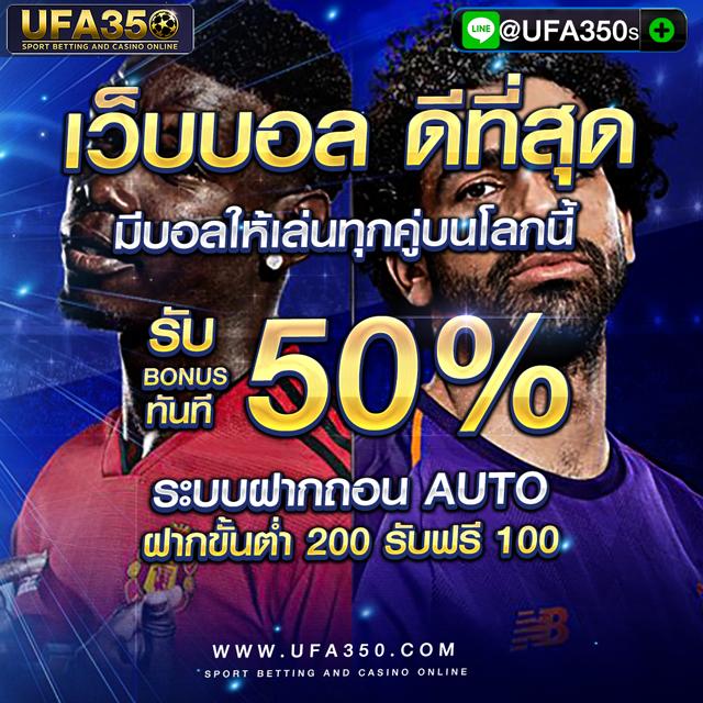 riches888 เข้าสู่ระบบ เว็บตรง สล็อต ฝากถอนออโต้ ไม่ผ่านเอเย่นต์ 2026