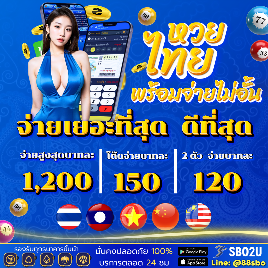 rico24h เว็บตรง สล็อต ฝากถอนออโต้ ไม่ผ่านเอเย่นต์ 2026