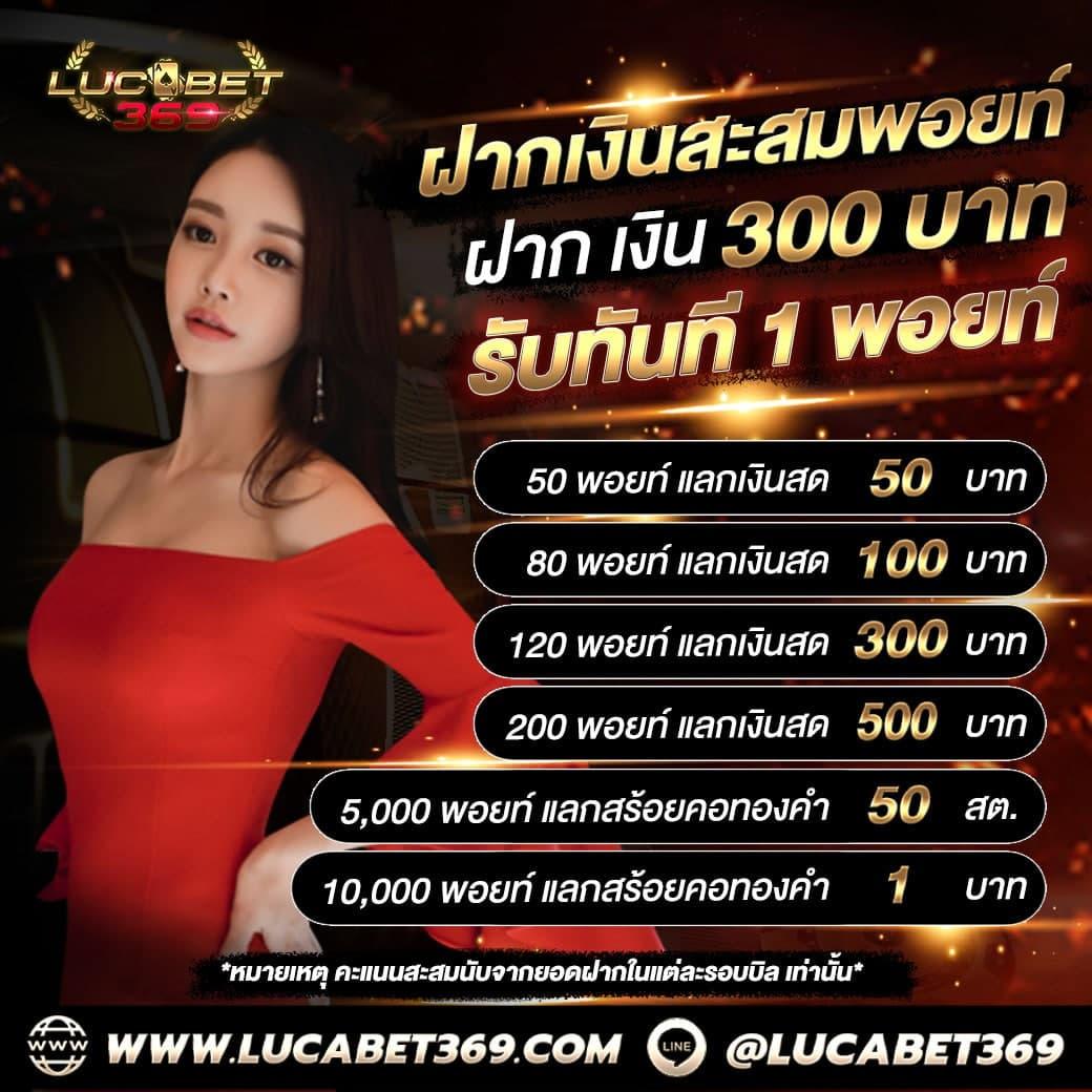 roman888 เว็บตรงสล็อต ฝากถอนออโต้ ไม่ผ่านเอเย่นต์ 2026