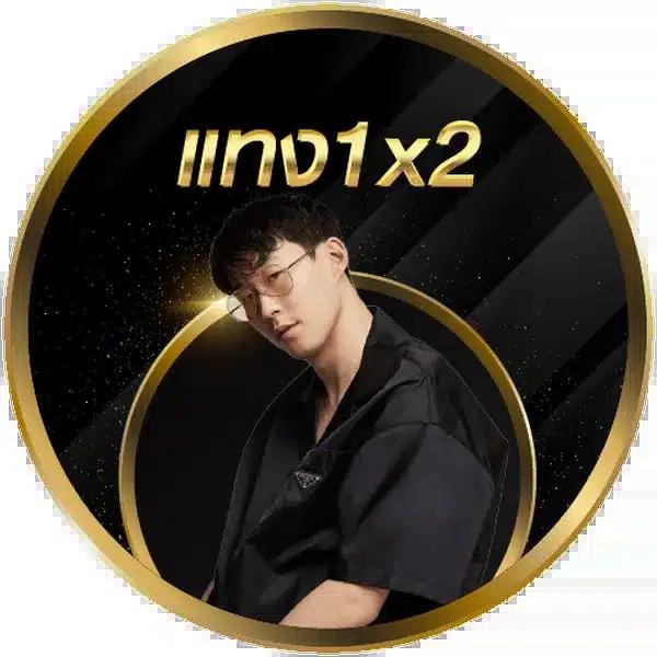 roman99 เว็บตรง สล็อต ฝากถอนออโต้ ไม่ผ่านเอเย่นต์ 2026