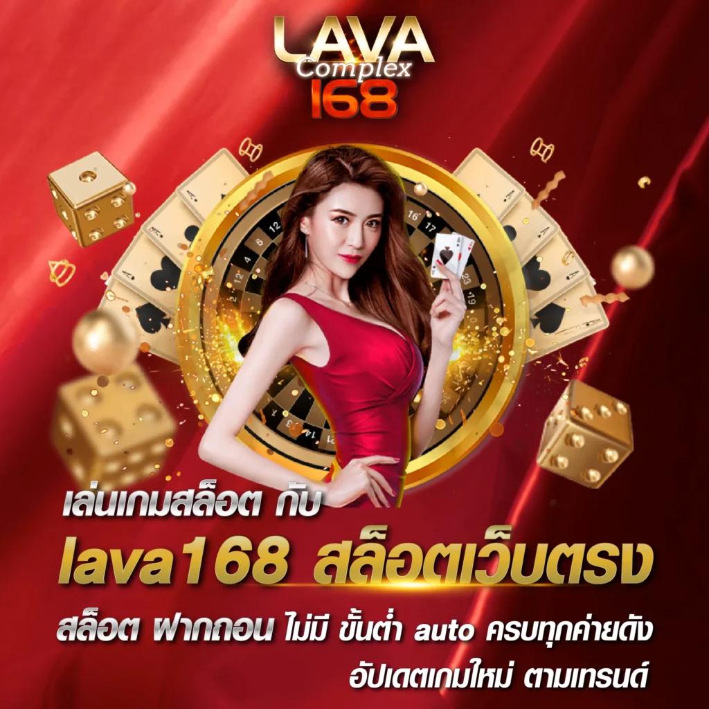 ruay com เว็บตรง สล็อต ฝากถอนออโต้ ไม่ผ่านเอเย่นต์ 2026