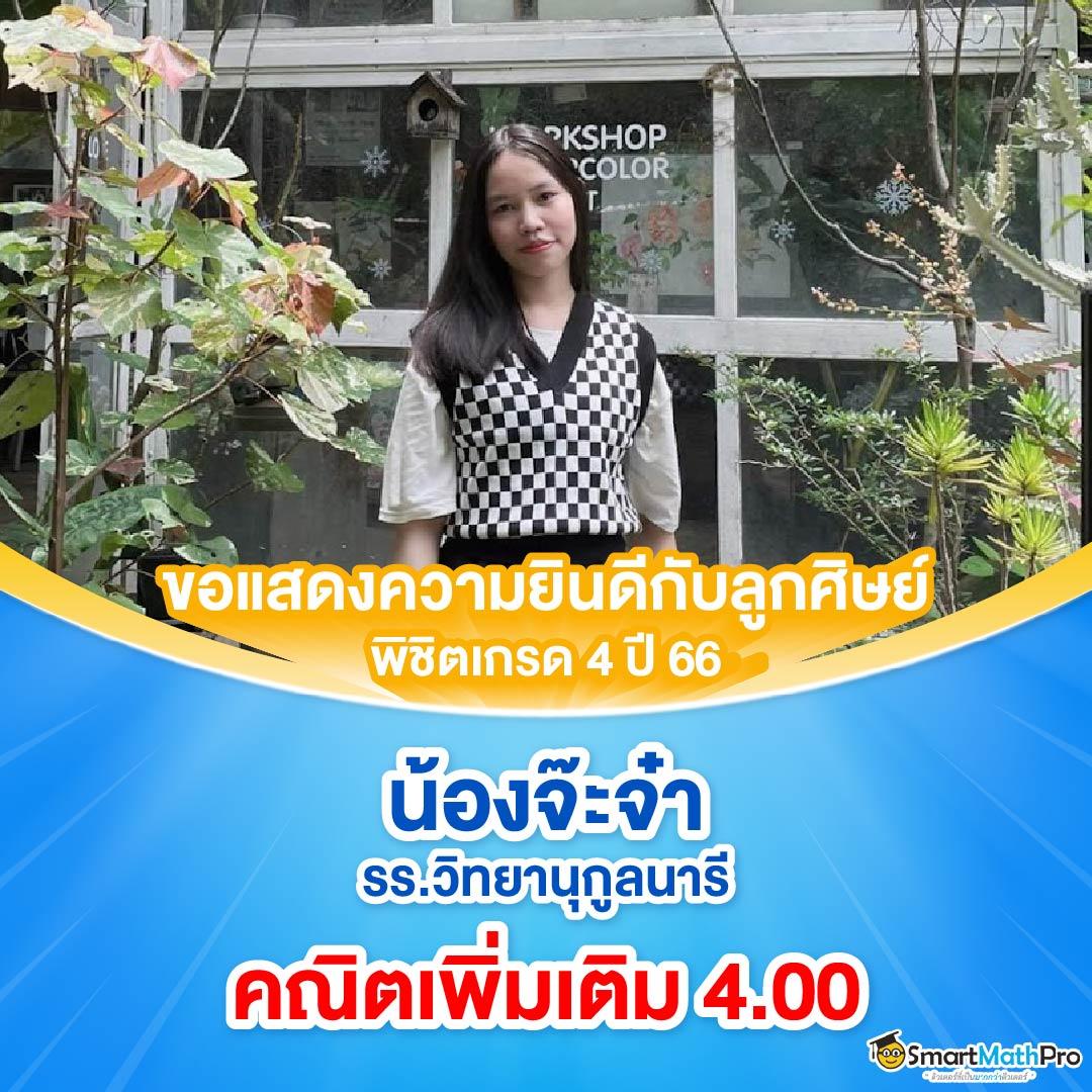 rw24 เว็บตรง สล็อต ฝากถอนออโต้ ไม่ผ่านเอเย่นต์ 2026