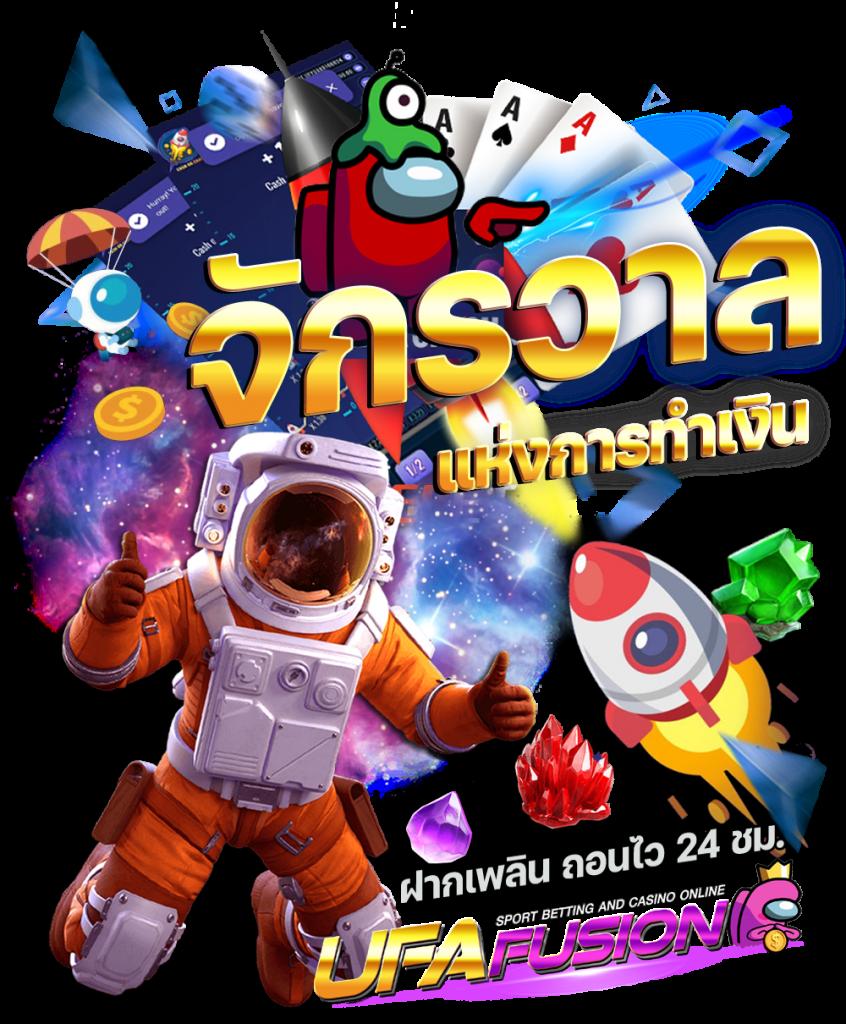 s2obet168 เว็บตรง สล็อต ฝากถอนออโต้ ไม่ผ่านเอเย่นต์ 2026