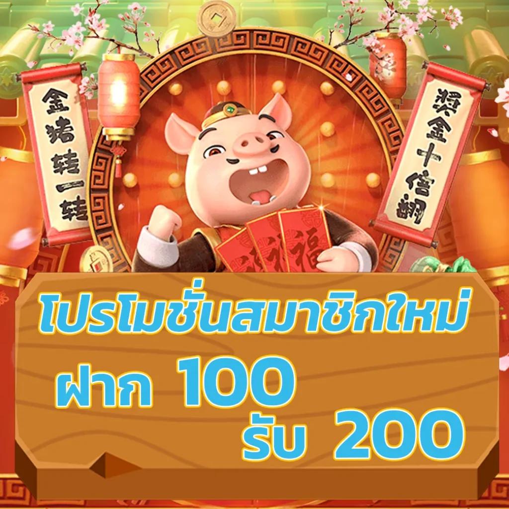 sagame66 เว็บตรง สล็อต ฝากถอนออโต้ ไม่ผ่านเอเย่นต์ 2026