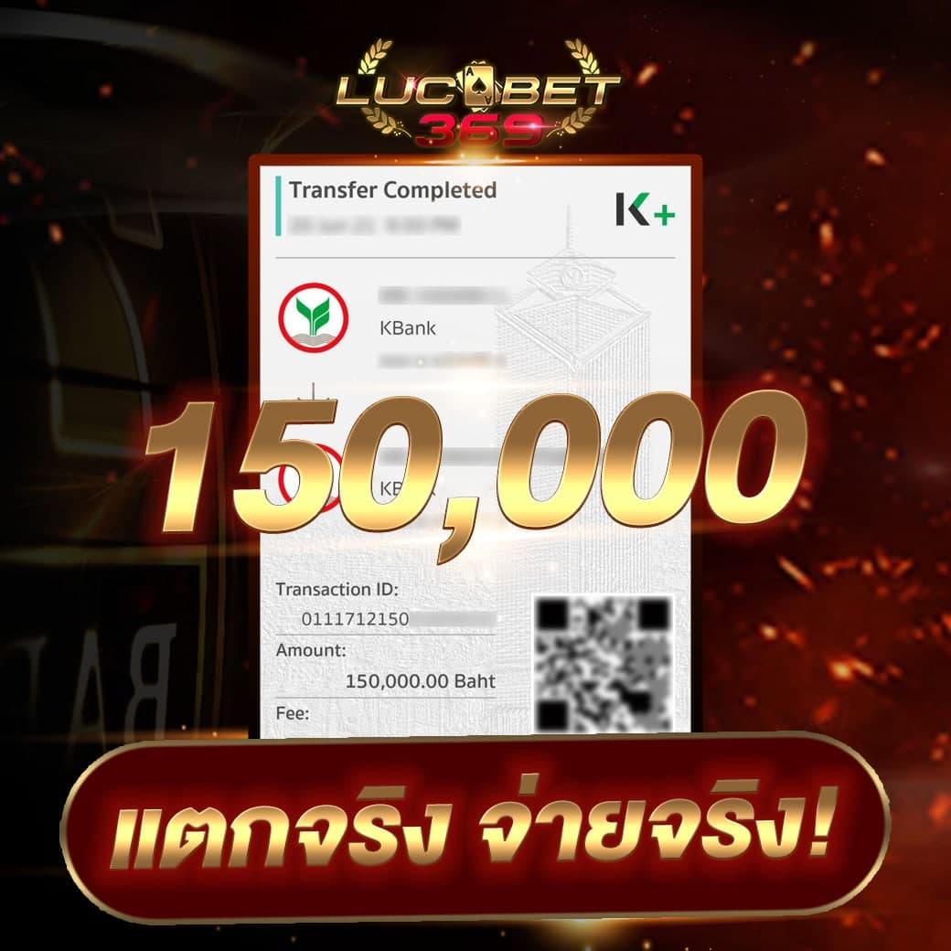 sands999 เว็บตรง สล็อต ฝากถอนออโต้ ไม่ผ่านเอเย่นต์ 2026