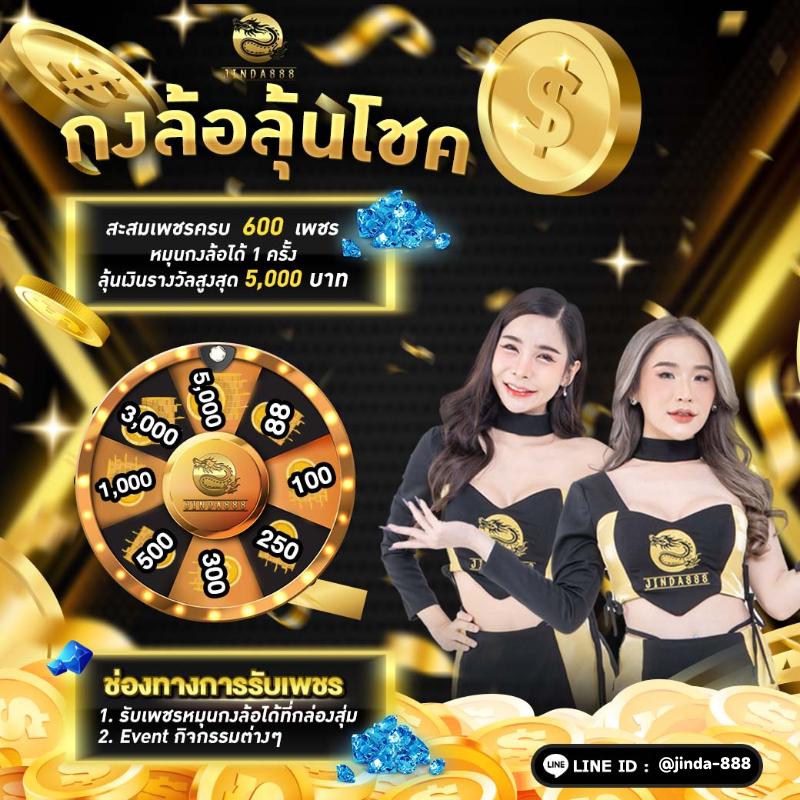 sawan66 เว็บตรง สล็อต ฝากถอนออโต้ ไม่ผ่านเอเย่นต์ 2026