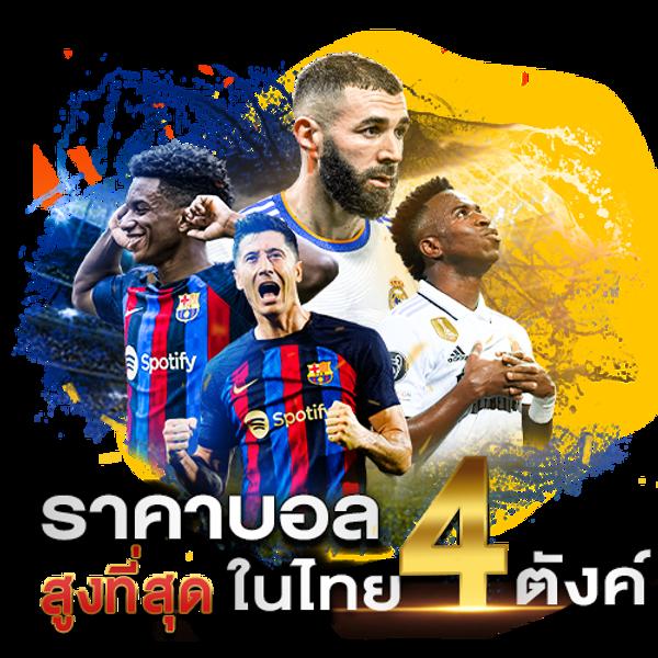 sawan789 เว็บตรง สล็อต ฝากถอนออโต้ ไม่ผ่านเอเย่นต์ 2026