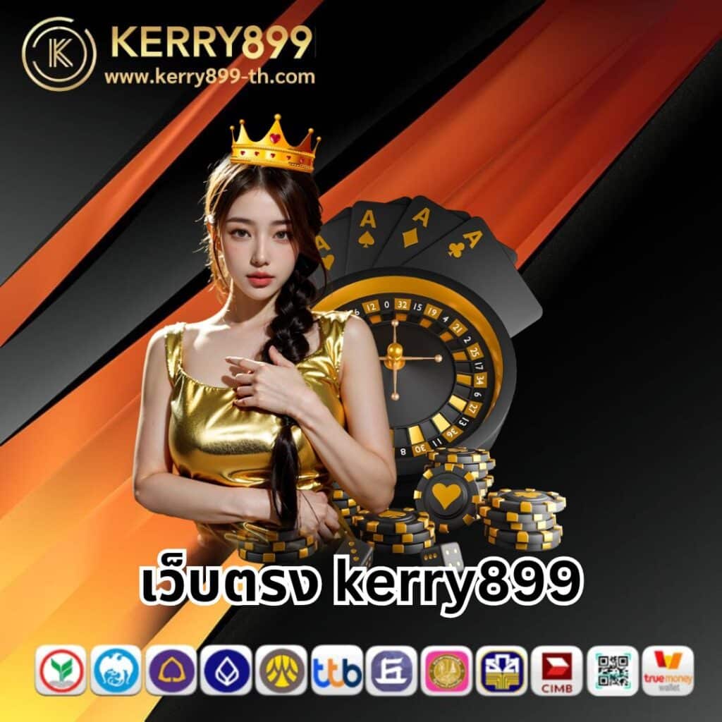 saคาสิโน เว็บตรง สล็อต ฝากถอนออโต้ ไม่ผ่านเอเย่นต์ 2026