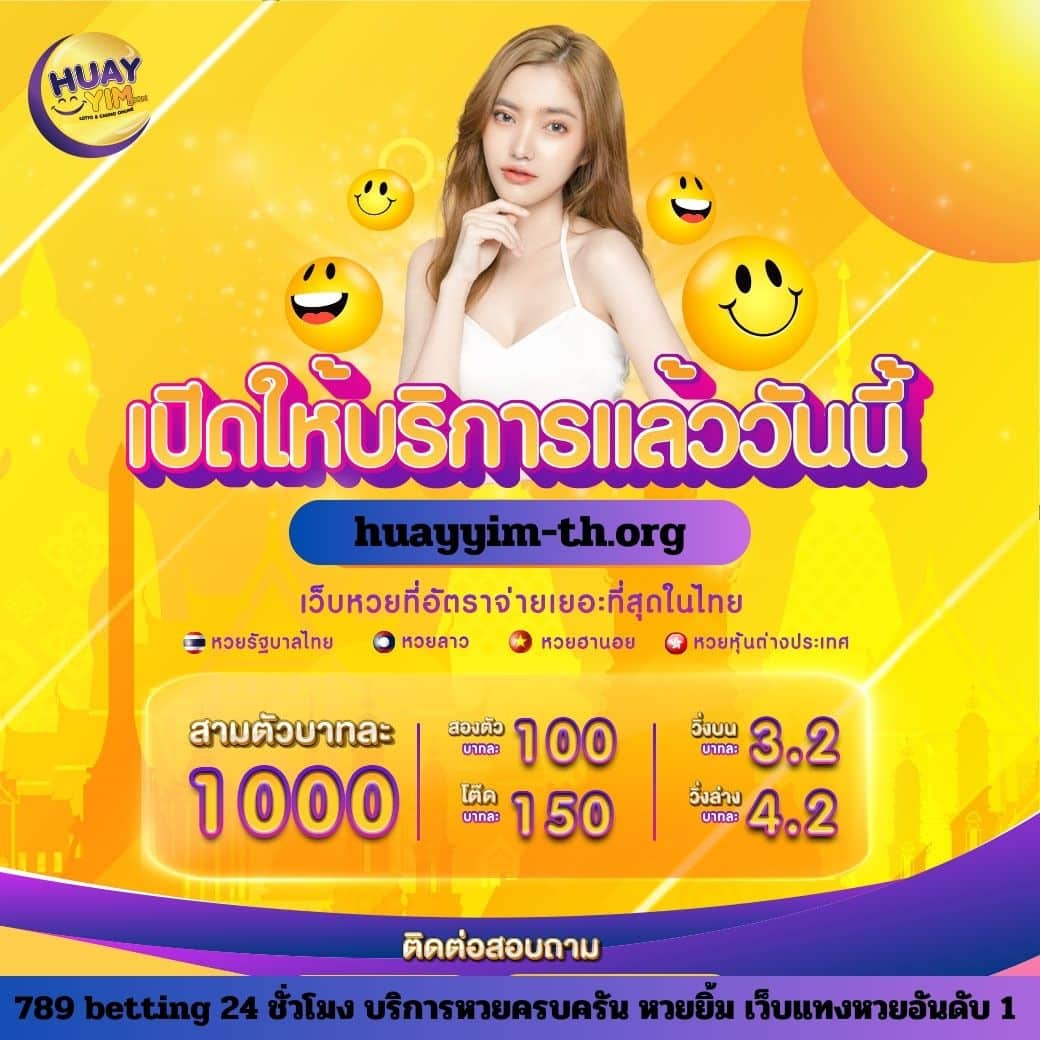 sbobet vodds เว็บตรง สล็อต ฝากถอนออโต้ ไม่ผ่านเอเย่นต์ 2026