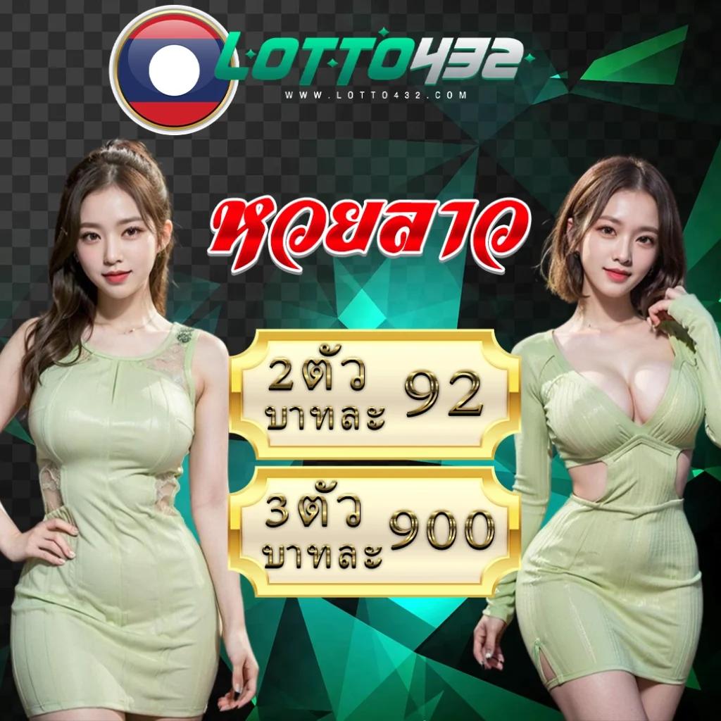 sbobet มือถือ777 เว็บตรง สล็อต ฝากถอนออโต้ ไม่ผ่านเอเย่นต์ 2026