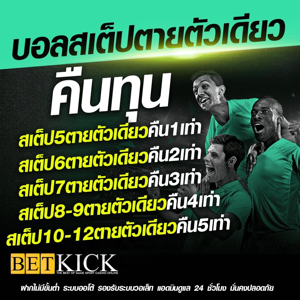 sc168auto เว็บตรง สล็อต ฝากถอนออโต้ ไม่ผ่านเอเย่นต์ 2026