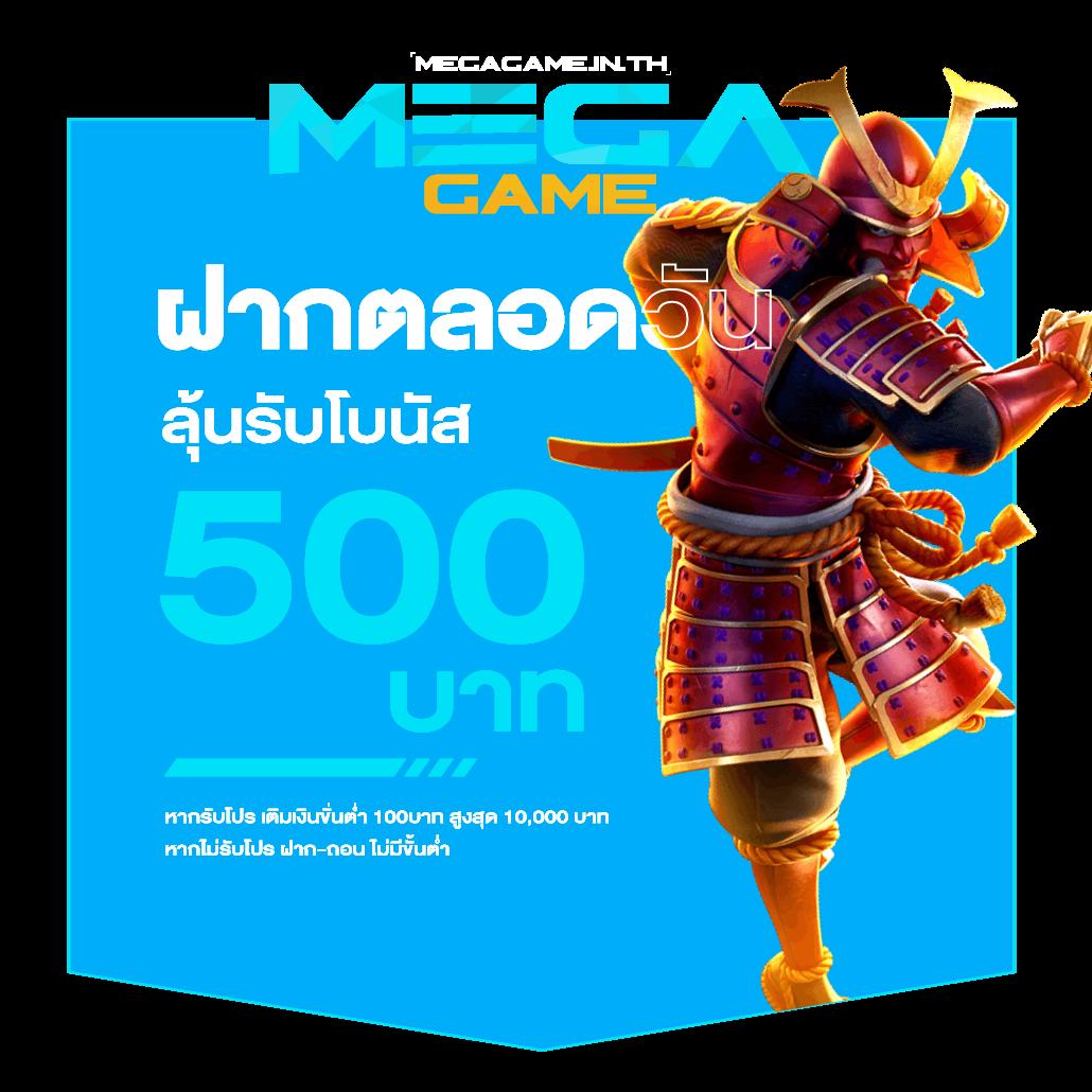 score808 เว็บตรงสล็อต ฝากถอนออโต้ ไม่ผ่านเอเย่นต์ 2026