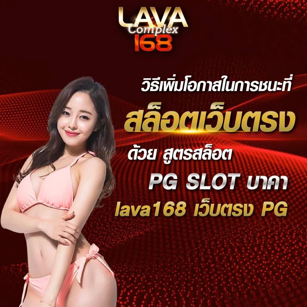 scr888th เว็บตรง สล็อต ฝากถอนออโต้ ไม่ผ่านเอเย่นต์ 2026