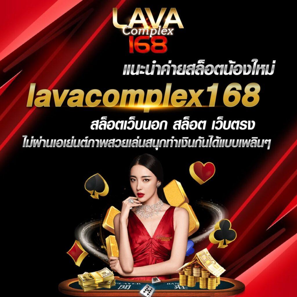 scrslot918 เว็บตรง สล็อต ฝากถอนออโต้ ไม่ผ่านเอเย่นต์ 2026