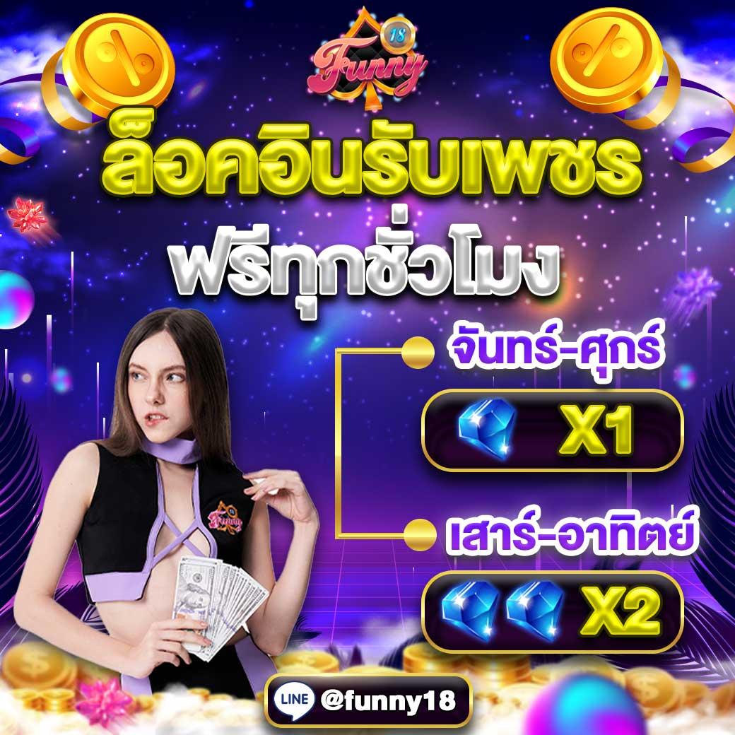seanslot เว็บพนันเว็บตรง ฝากถอนออโต้ ไม่ผ่านเอเย่นต์ สล็อต ครบทุกเกม 2026