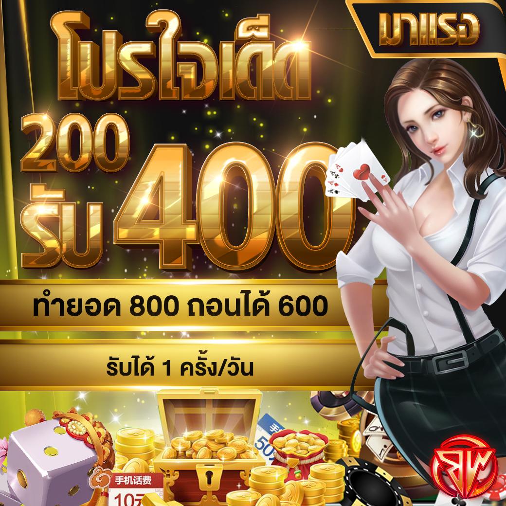 series888 เว็บตรง สล็อต ฝากถอนออโต้ ไม่ผ่านเอเย่นต์ 2026