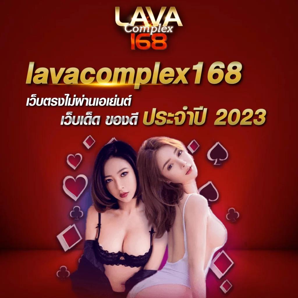 sexxygame666 เว็บตรง สล็อต ฝากถอนออโต้ ไม่ผ่านเอเย่นต์ 2026