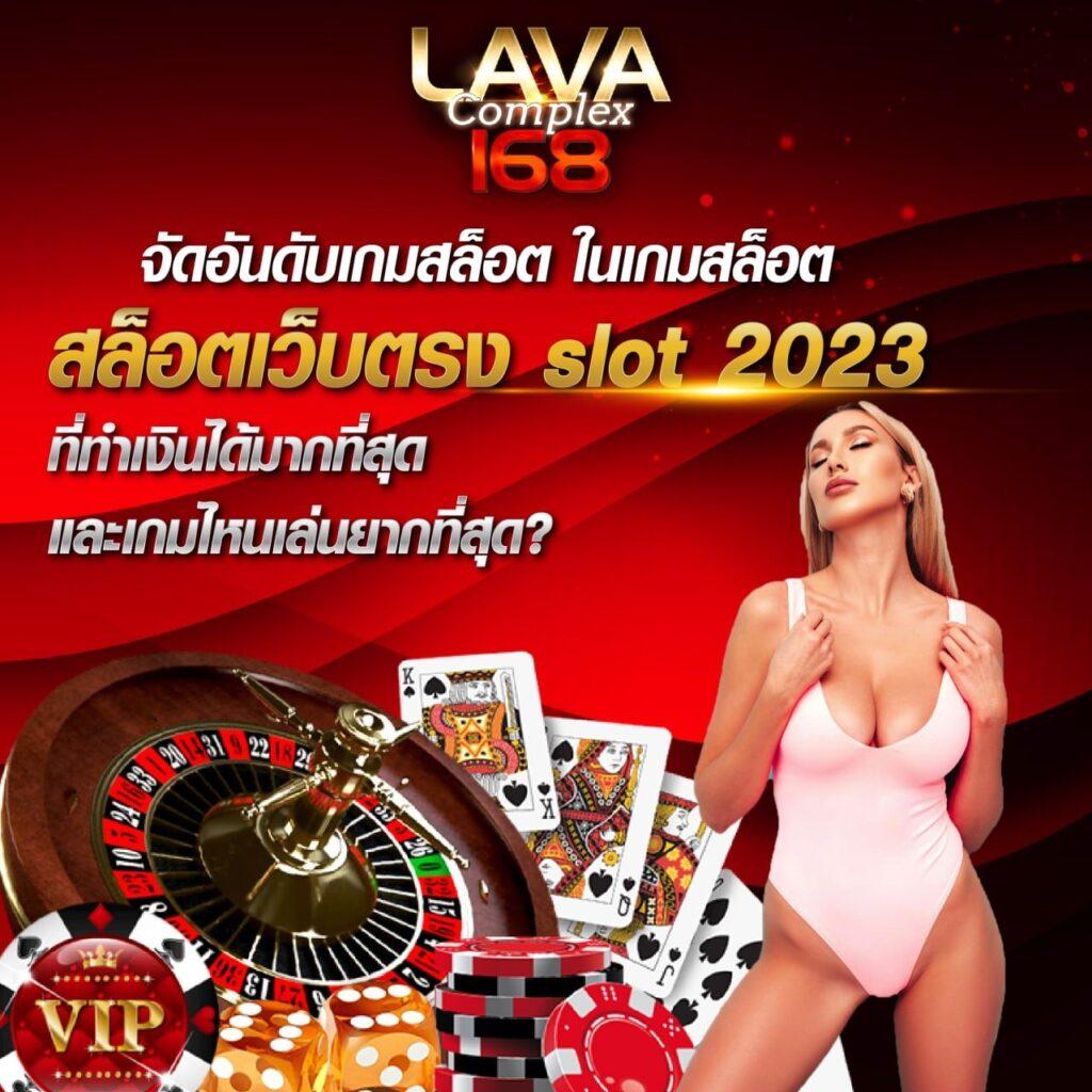 sggame88 เว็บตรง สล็อต ฝากถอนออโต้ ไม่ผ่านเอเย่นต์ 2026