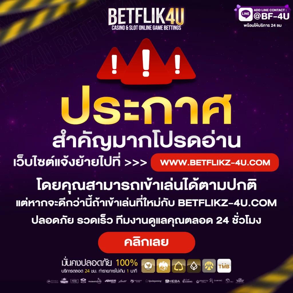 shabu999 เว็บตรง สล็อต ฝากถอนออโต้ ไม่ผ่านเอเย่นต์ 2026