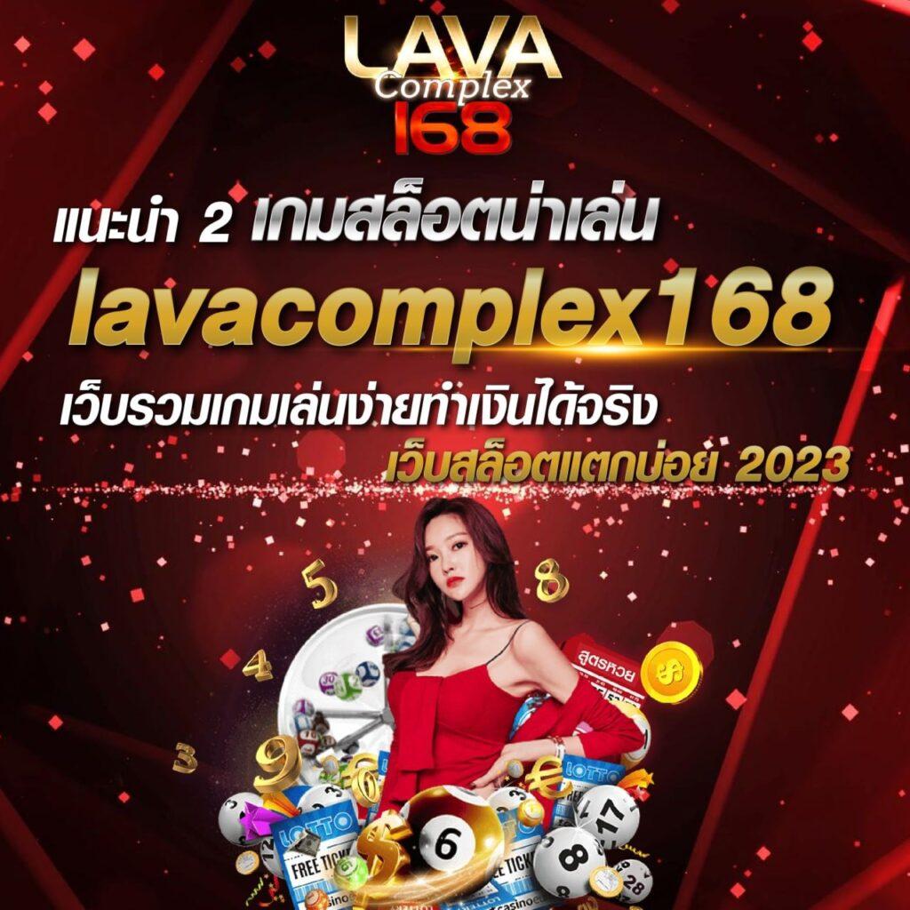 sing168 เว็บตรง สล็อต ฝากถอนออโต้ ไม่ผ่านเอเย่นต์ 2026