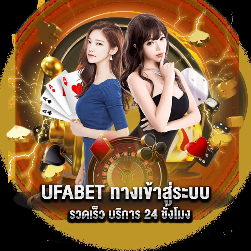 singha25 เว็บตรง สล็อต ฝากถอนออโต้ ไม่ผ่านเอเย่นต์ 2026