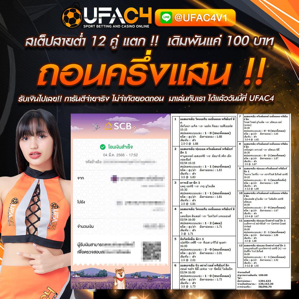 slot999 เว็บตรง สล็อต ฝากถอนออโต้ ไม่ผ่านเอเย่นต์ 2026