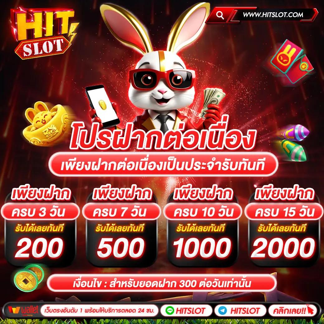 slot pg เว็บตรง สล็อต ฝากถอนออโต้ ไม่ผ่านเอเย่นต์ 2026