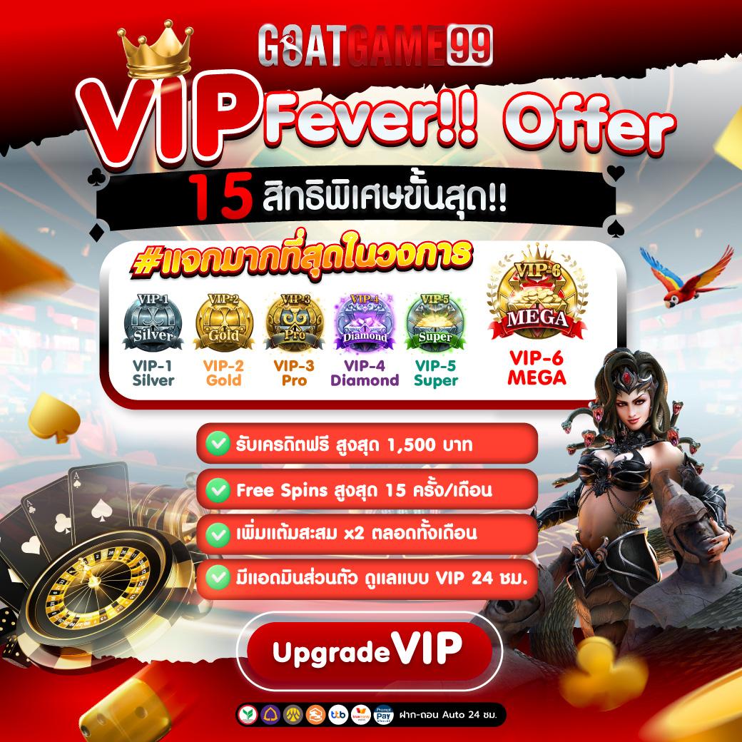 slot super wallet เว็บตรง สล็อต ฝากถอนออโต้ ไม่ผ่านเอเย่นต์ 2026