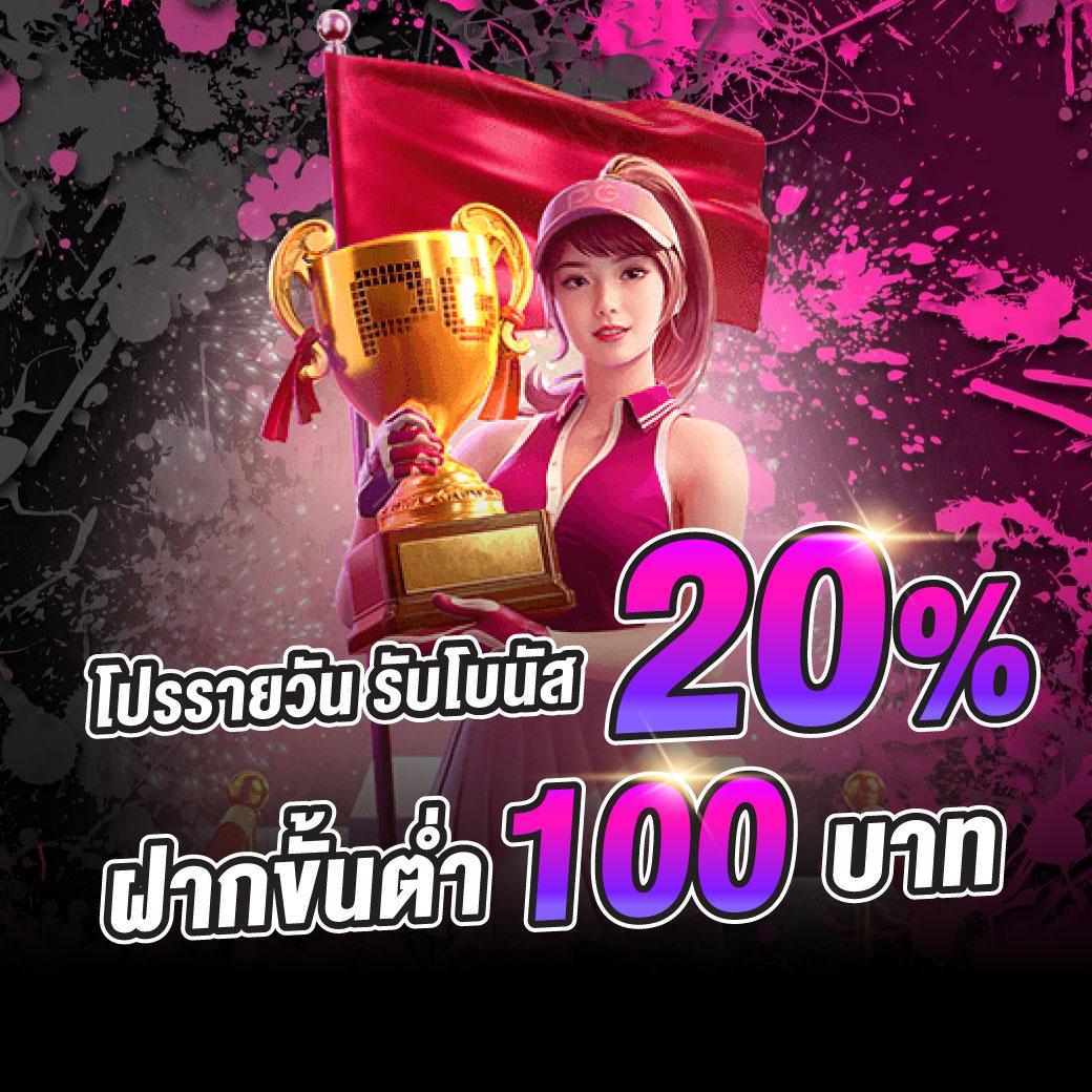 slot wallet iwallet link login เว็บตรง สล็อต ฝากถอนออโต้ ไม่ผ่านเอเย่นต์ 2026