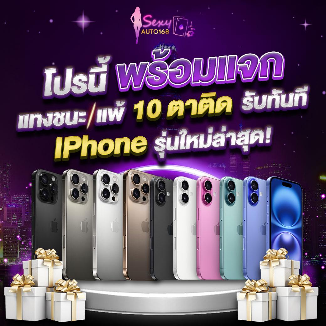 slotgame666 เว็บตรง สล็อต ฝากถอนออโต้ ไม่ผ่านเอเย่นต์ 2026