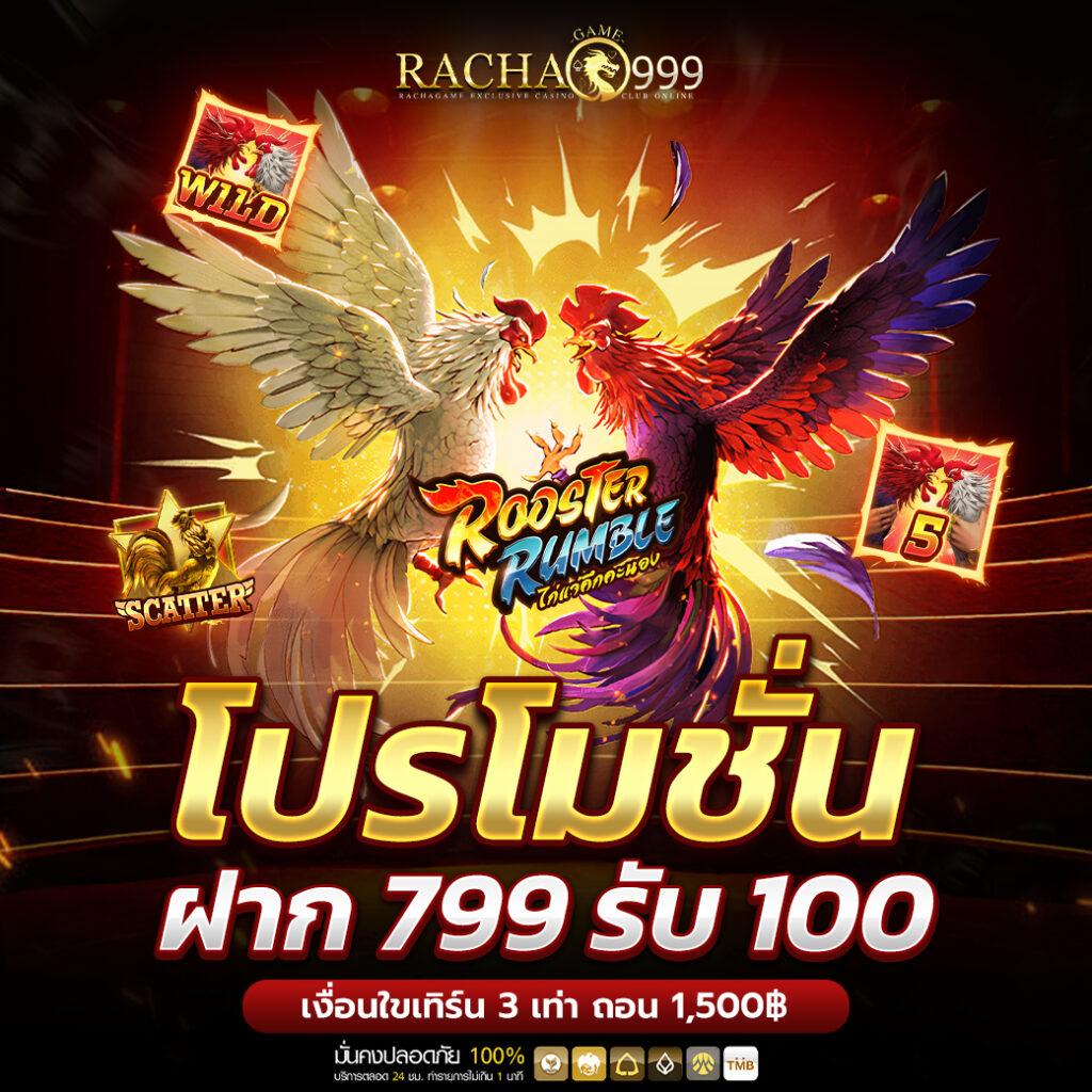 slotjoker888 เว็บตรง สล็อต ฝากถอนออโต้ ไม่ผ่านเอเย่นต์ 2026