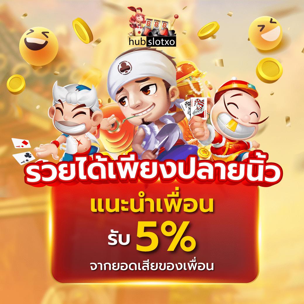 slotwallet เว็บตรง สล็อต ฝากถอนออโต้ ไม่ผ่านเอเย่นต์ 2026