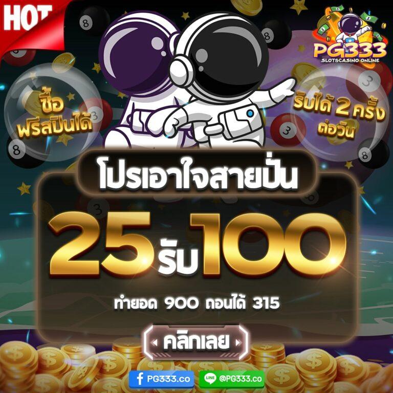 smr478 slot เว็บตรง สล็อต ฝากถอนออโต้ ไม่ผ่านเอเย่นต์ 2026