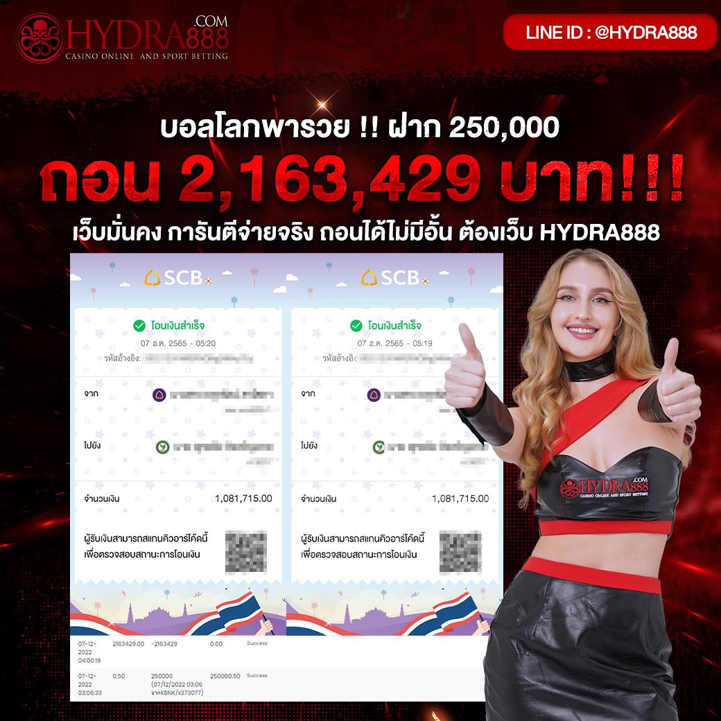 somwang lotto เว็บตรง สล็อต ฝากถอนออโต้ไม่ผ่านเอเย่นต์ 2026
