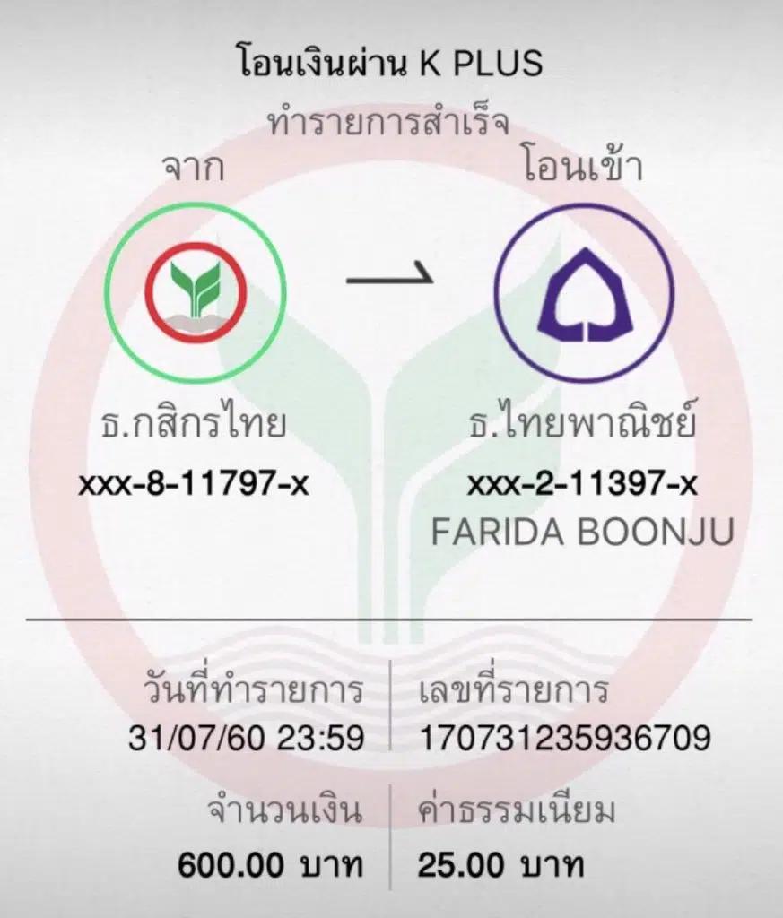 sora168 slot เว็บตรง สล็อต ฝากถอนออโต้ ไม่ผ่านเอเย่นต์ 2026