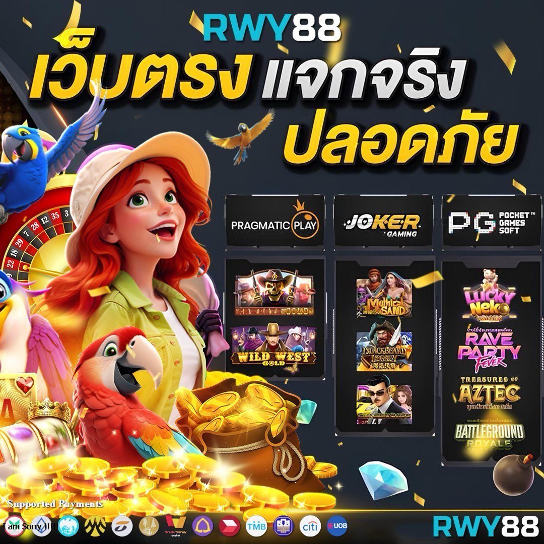 spinix282 เว็บตรง สล็อต ฝากถอนออโต้ ไม่ผ่านเอเย่นต์ 2026