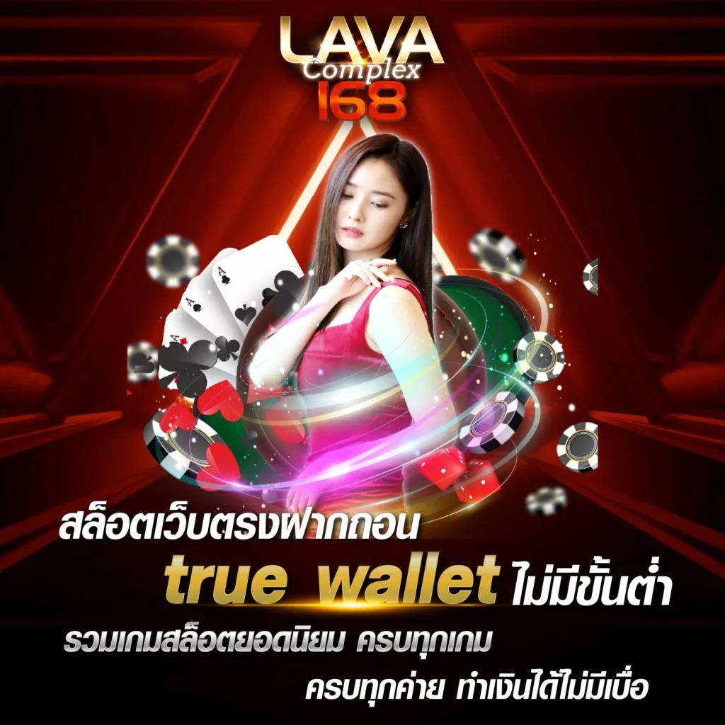 ssgame666 เข้าสู่ระบบ เว็บตรง สล็อต ฝากถอนออโต้ ไม่ผ่านเอเย่นต์ 2026