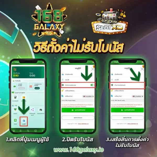 super slot เว็บตรง สล็อต ฝากถอนออโต้ ไม่ผ่านเอเย่นต์ 2026